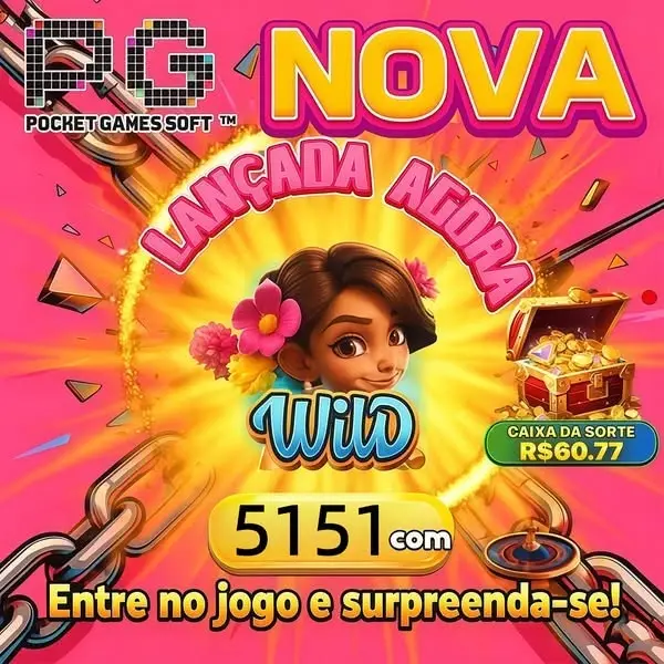 5151 APK
