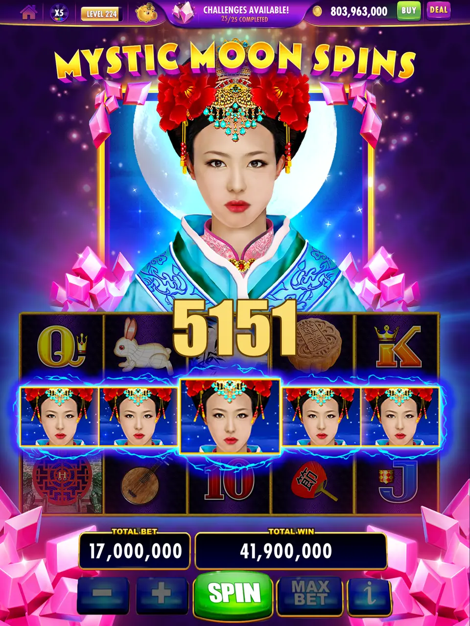 5151 Login